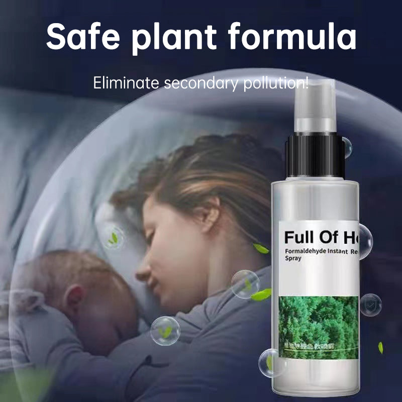 Remove formaldehyde color changing jelly gel to remove odor and remove formaldehyde air purification magic box solid air freshener to purify the new house - Korvel