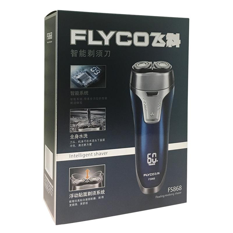 Flyco  Electric Razor 2 independent floating heads Full Body washable Electric shaver FS868 - Korvel