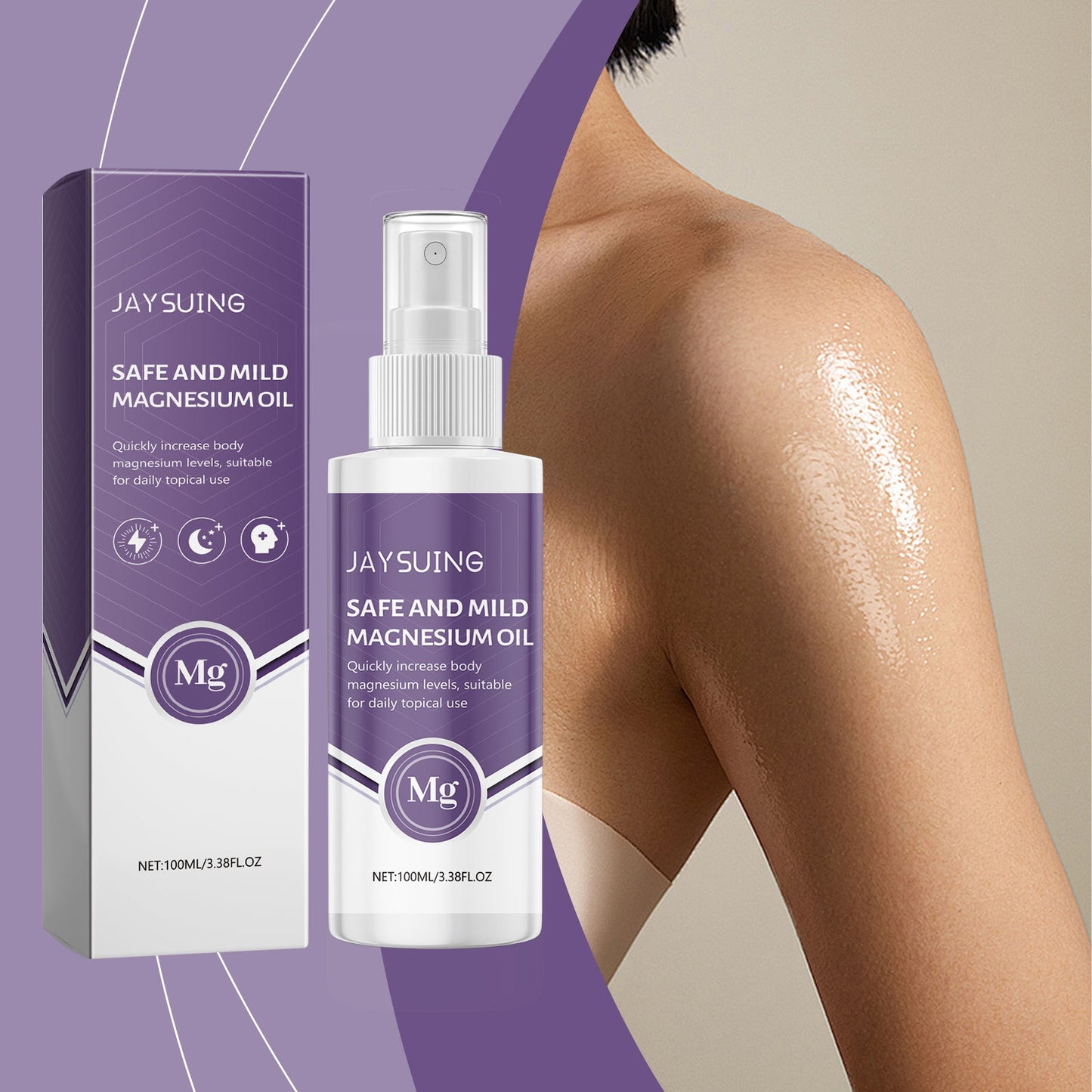 Body Care Oil Body Skin Moisturizing And Hydrating Nightly Pillow Sleep Spray - Korvel
