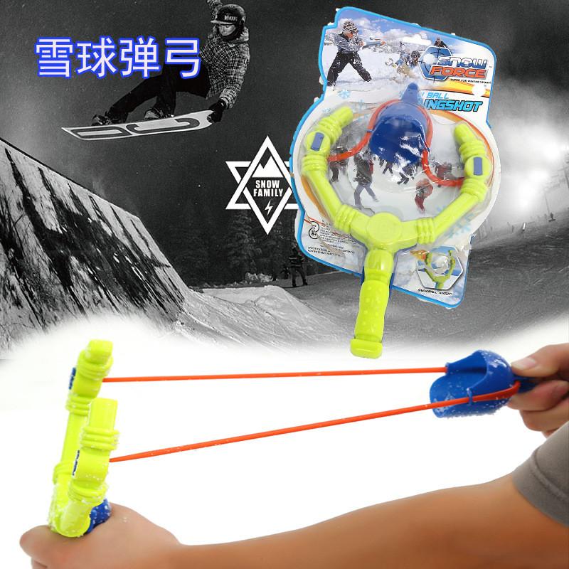 2Pcs Snowball Fight Slingshot - Korvel
