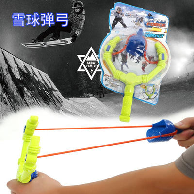2Pcs Snowball Fight Slingshot - Korvel