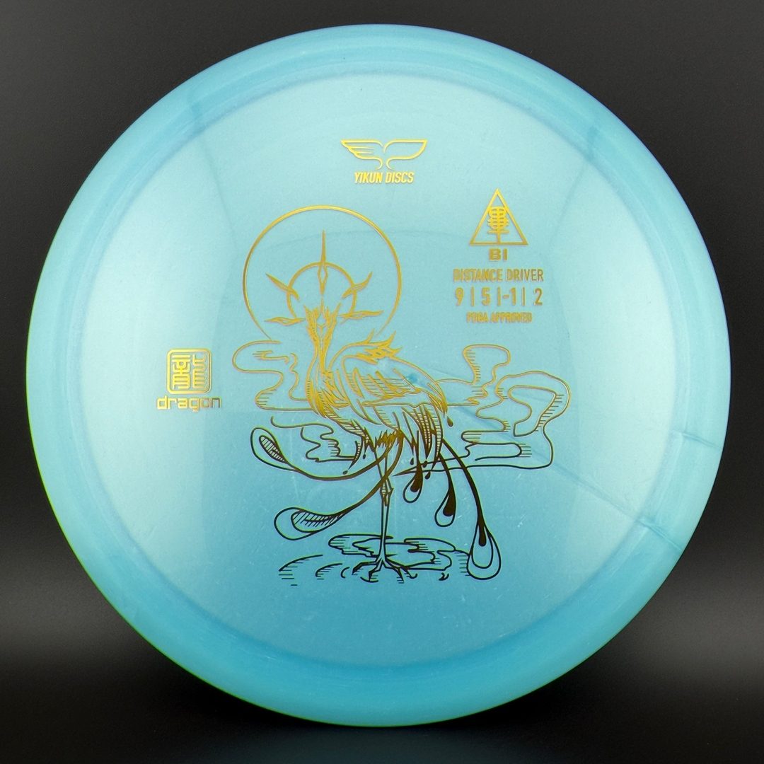 Yikun Dragon Line BI Control Driver Disc Golf Disc