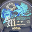 Proton Resistor - Eagle McMahon Synergy Disc Golf Disc