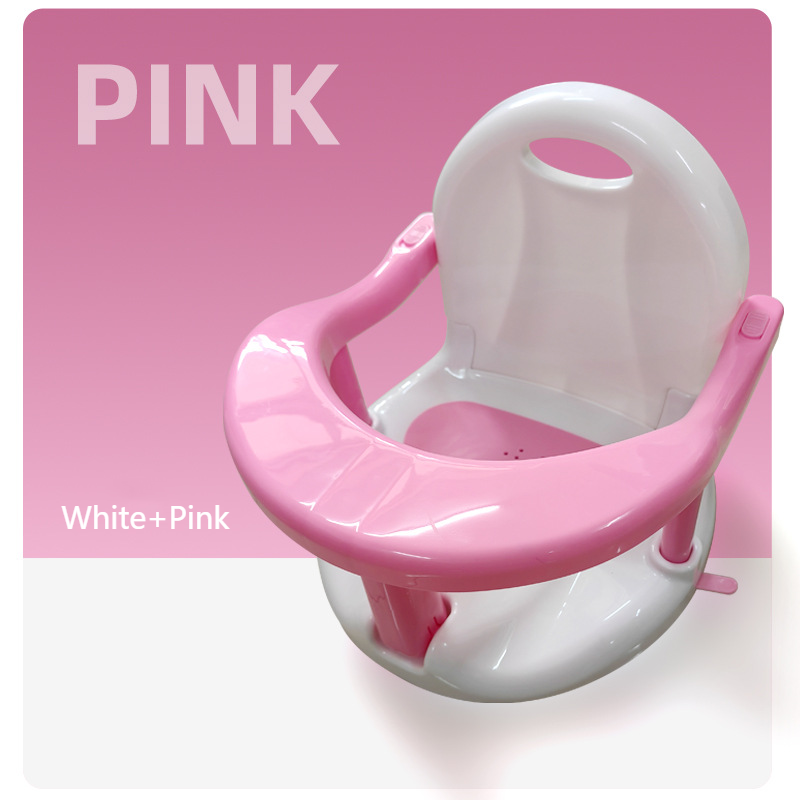 Tabouret de Bain pour Bébé Premium - Chaise de Sécurité pour Nourrissons