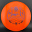 Tournament Longbowman Disc - Handeye Pedestal Edition