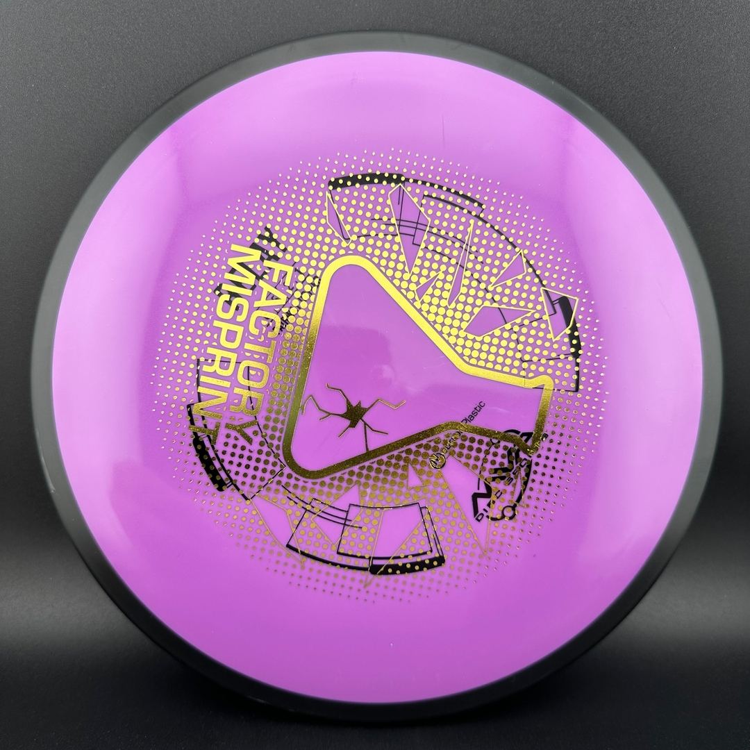 Neutron Relay - Premium Fairway Driver
