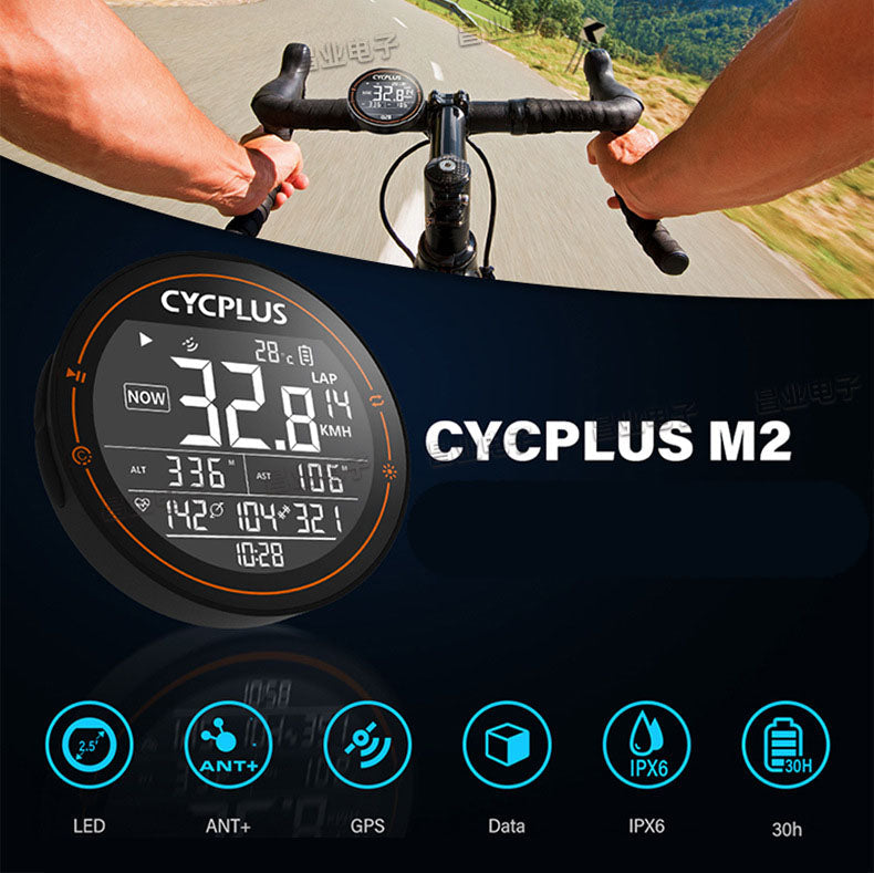 CYCPLUS M1 Racer Plus Bicycle GPS Stopwatch Cycling Computer Speedometer Odometer Bluetooth ANT+ - Korvel