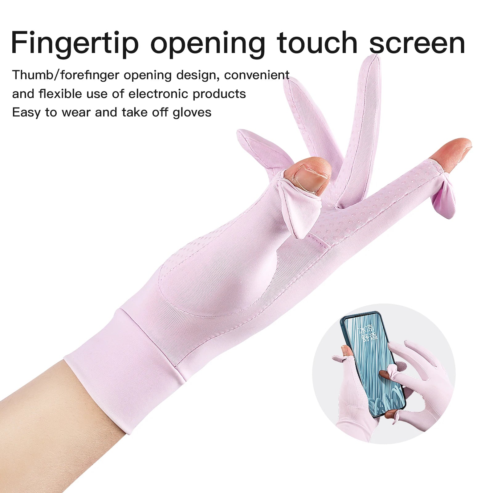 Cycling UV resistant thin breathable silicone anti slip touch screen sunscreen ice silk gloves - Korvel