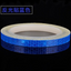 Fluorescent Reflective Stickers for Bicycle Safety