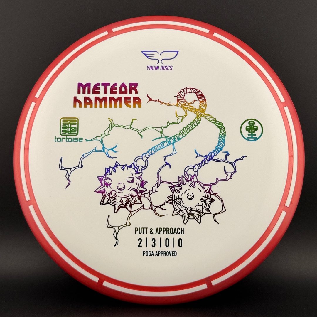 Yikun Meteor Hammer - Tortoise Line Disc Golf Putter
