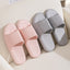 Stylish Non-Slip Summer Slippers for Indoor Comfort