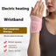 Electric Heating Hand Strap - Premium Wrist Protector