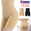 Gbruno Shapewear Taille Haute pour un Confort et un Style Sans Couture