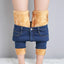 Velvet-Lined Thick Denim Pants for Ultimate Comfort