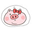 Cartoon Wood Pulp Cotton Dish Washing Sponge