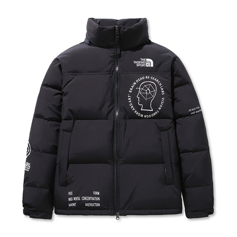 Premium Down Jacket for Couples - Loose, Warm, Waterproof