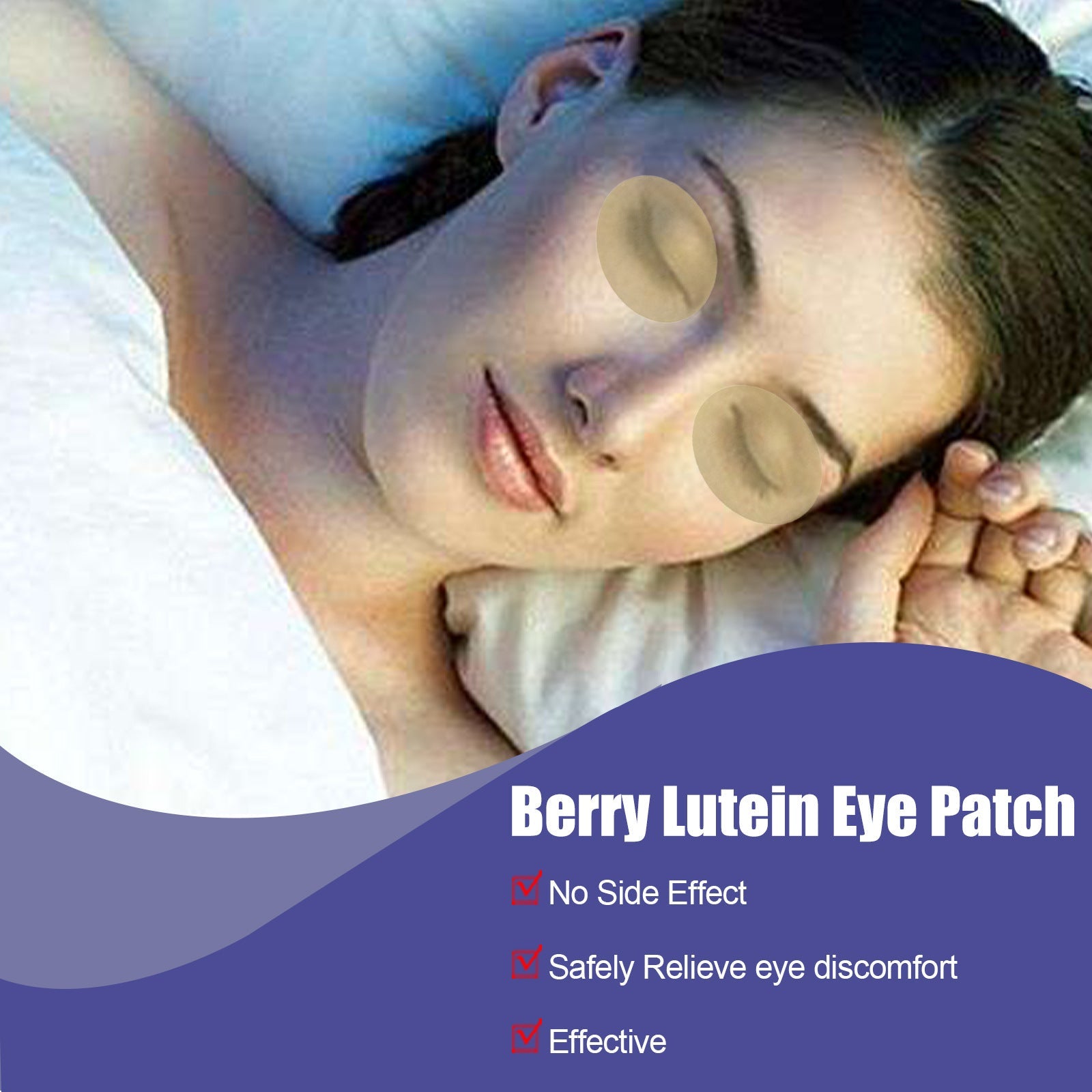 Blueberry Lutein Eye Care Patch, Relieve Eye Fatigue Cold Compress Sleep Eye Care Close Eye Mask Patch - Korvel