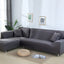 Solid color sofa cover, elastic tight package, full cover, fabric sofa cover, sofa cushion, sofa cover - Korvel