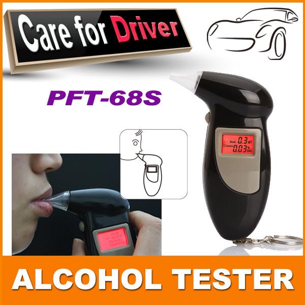 Digital Alcohol Breathalyzer Keychain - Portable BAC Tester