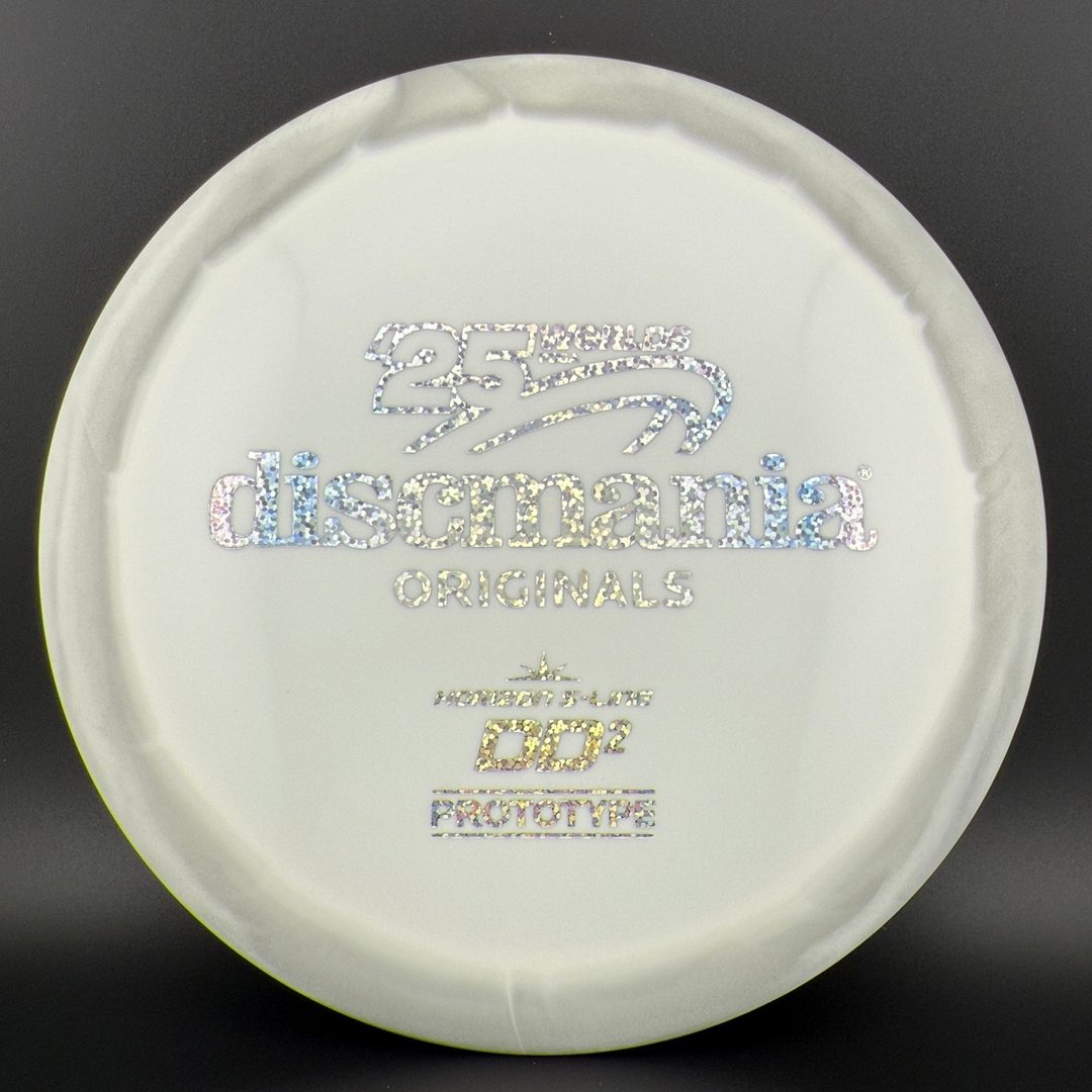 Horizon S-line DD2 Prototype - 2025 Worlds Edition