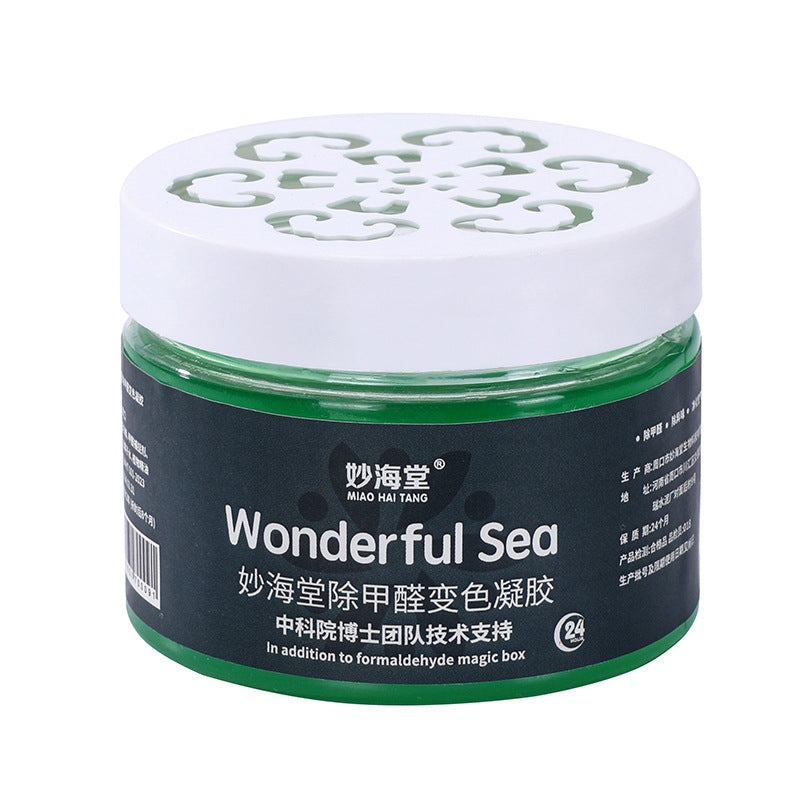 Remove formaldehyde color changing jelly gel to remove odor and remove formaldehyde air purification magic box solid air freshener to purify the new house - Korvel