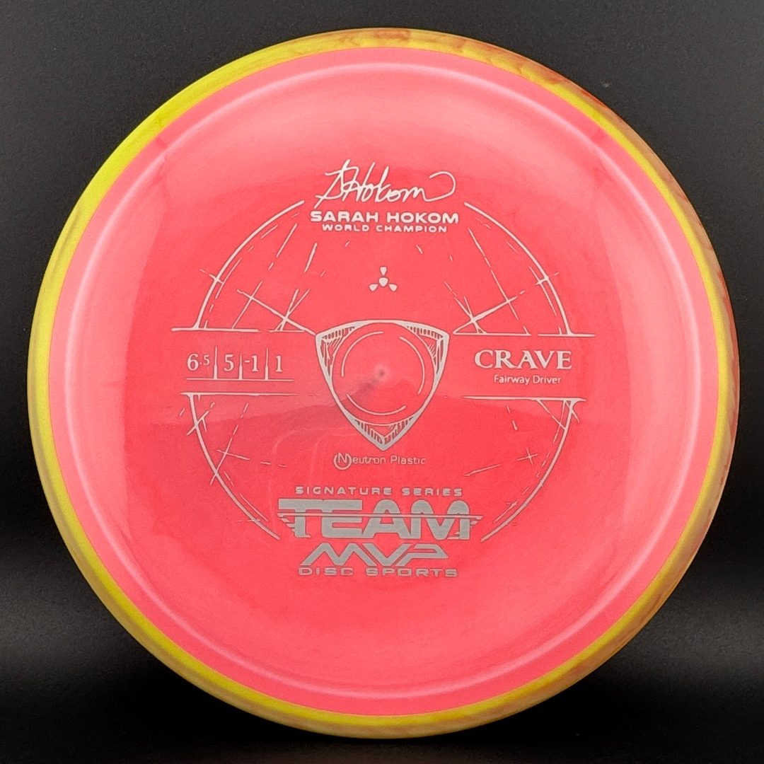 Neutron Crave - Série Signature de Sarah Hokom