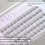 Lazy Fish Tail False Eyelashes Trilogy Natural Simulation Thick Single Cluster Lazy Series Deviruchi Eyelashes - Korvel