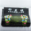 Healthy Walking Carpet Healthy Road Foot Massager Foot Massage Pad - Korvel