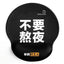Cute Bear Wrist Mouse Pad for Comfort and Style