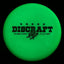 UV Glo Fierce - Paige Pierce Signature Disc