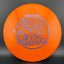 Innova Star Savant Disc Golf Driver