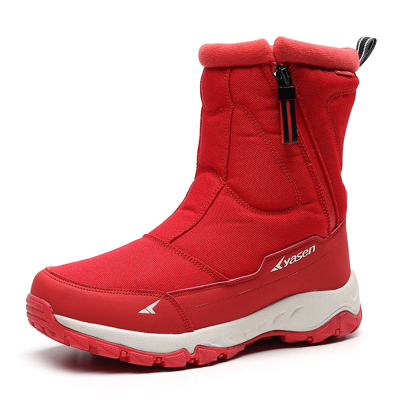 Thickened Snow Boots for Couples - Warm & Waterproof
