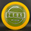Z Lite Zeus Disc Golf Driver - Paul McBeth Signature