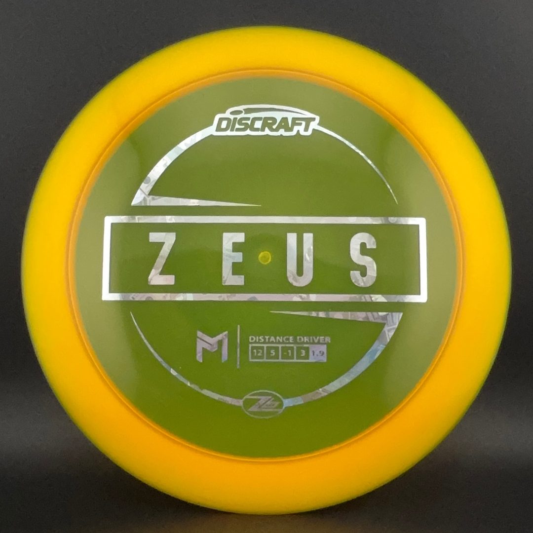 Z Lite Zeus Disc Golf Driver - Paul McBeth Signature