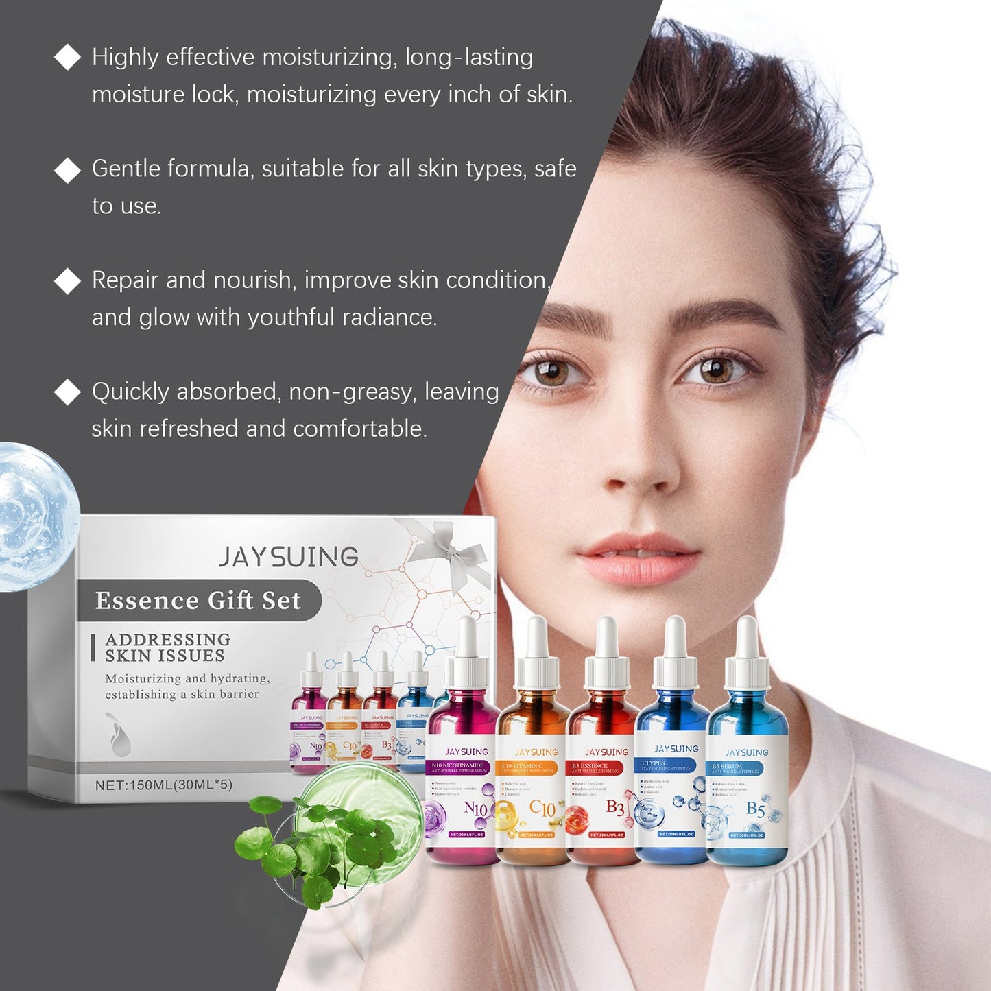 5-Piece Facial Moisturizing Serum Gift Box