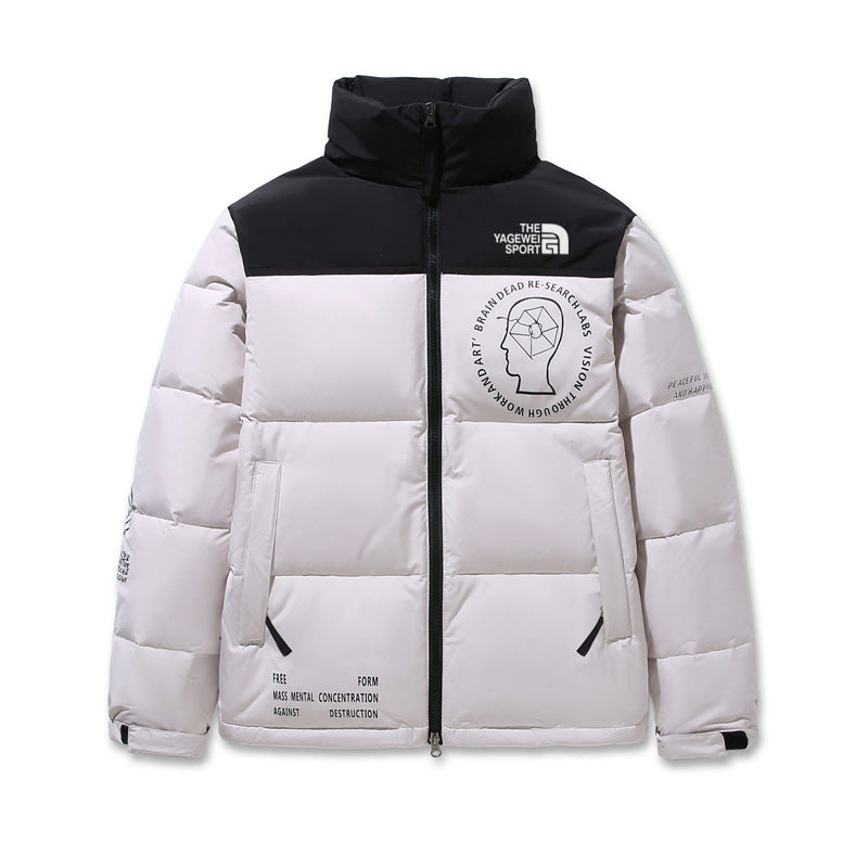 Premium Down Jacket for Couples - Loose, Warm, Waterproof