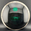 K1 Grind Idog - First Run Disc Golf Driver
