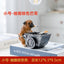 Puppy ashtray creative personality trend anti-fly ash home living room office anti-smoke resin ornaments - Korvel
