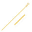 10k Yellow Gold Mariner Link Anklet - 1.2mm