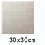 Decoración de Pared de Tablero Absorbente de Sonido de Fieltro