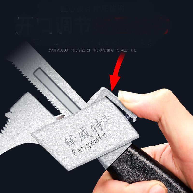 Multifunctional Movable Live Wrench Short Handle Bathroom Wrench - Korvel