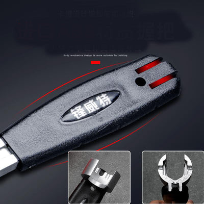 Multifunctional Movable Live Wrench Short Handle Bathroom Wrench - Korvel