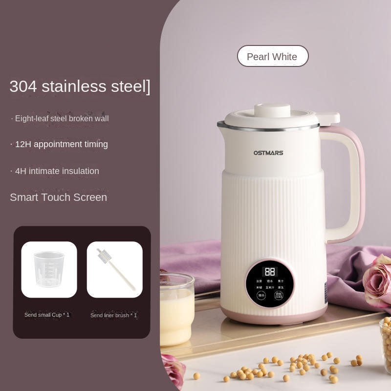 Soybean milk machine household mini full-automatic cooking and washing free small wall breaking multi-function cooking machine portable - Korvel