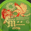 Proton Resistor - Eagle McMahon Synergy Disc Golf Disc
