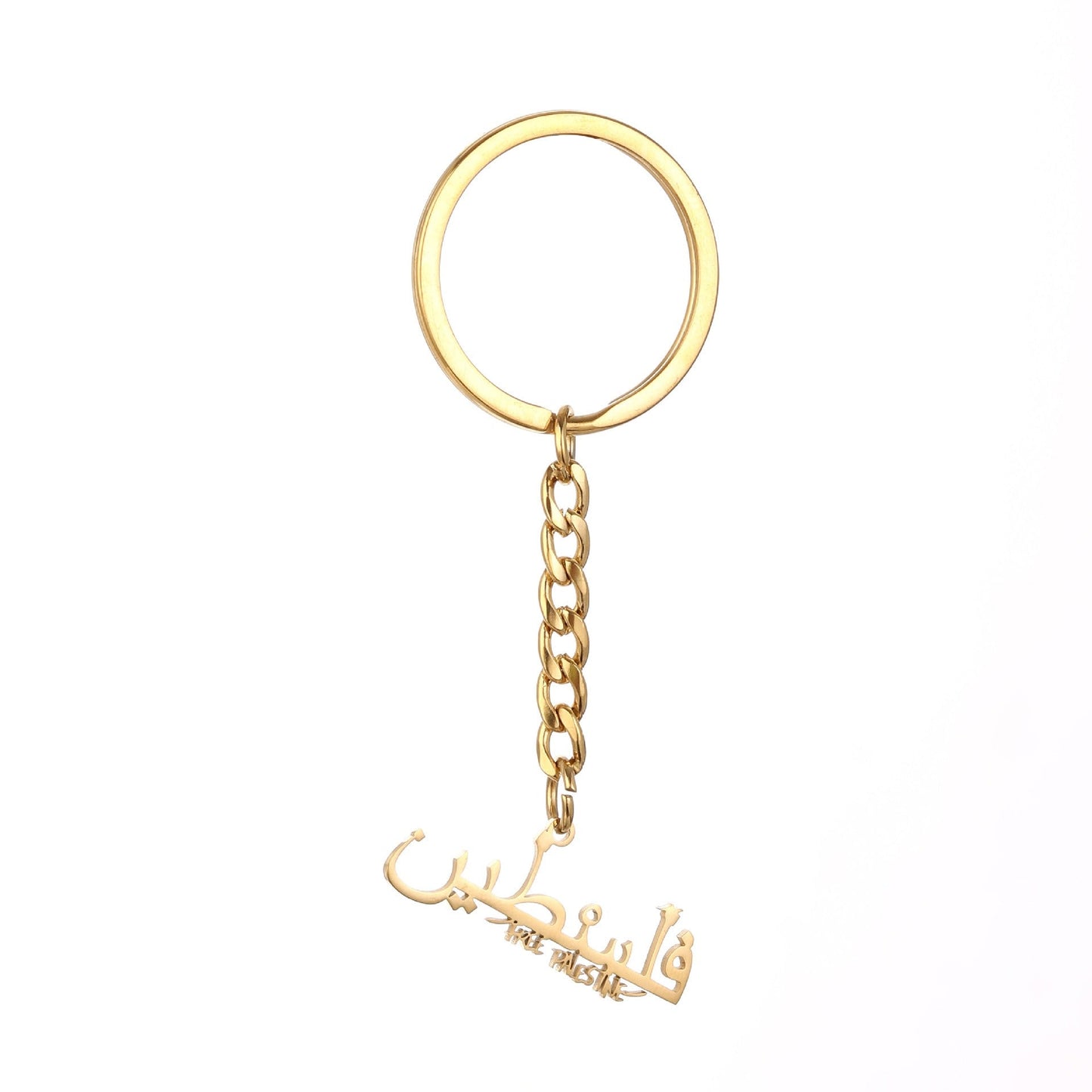 Israel Palestine Map Flag Drip Oil Stainless Steel Keychain Fashion Men's and Women's Stainless Steel Keys - Korvel