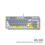 Wired green axis, red axis, tea axis, black axis mechanical keyboard, e-sports game keyboard - Korvel