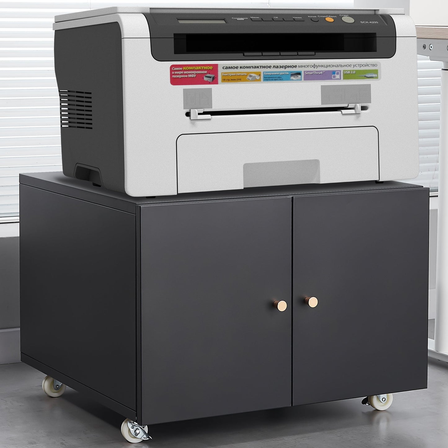 Office furniture Copier Cabinet white 2 door steel copier stand - Korvel