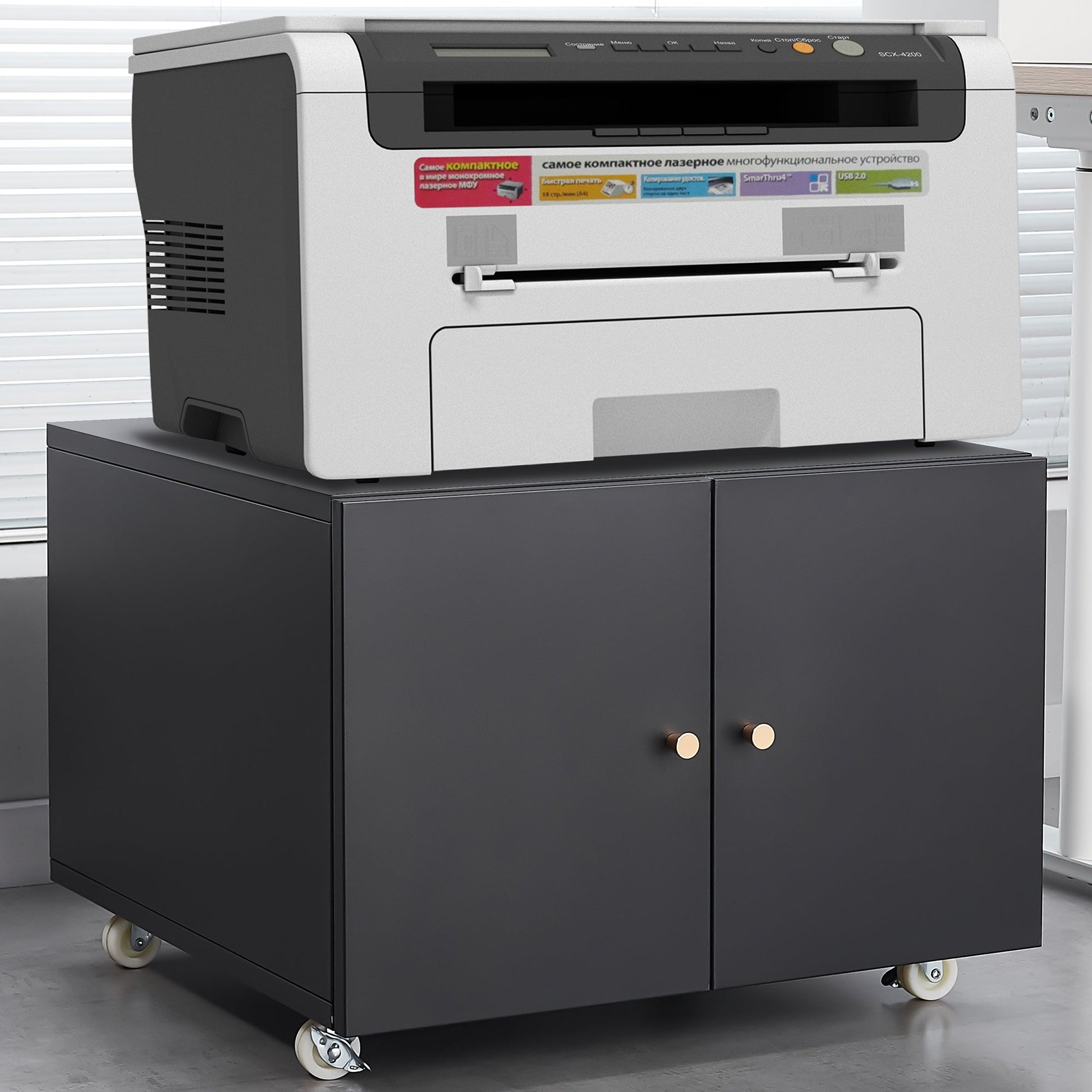 Office furniture Copier Cabinet white 2 door steel copier stand - Korvel