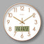 Horloge murale électronique avec calendrier 2025 - Design moderne