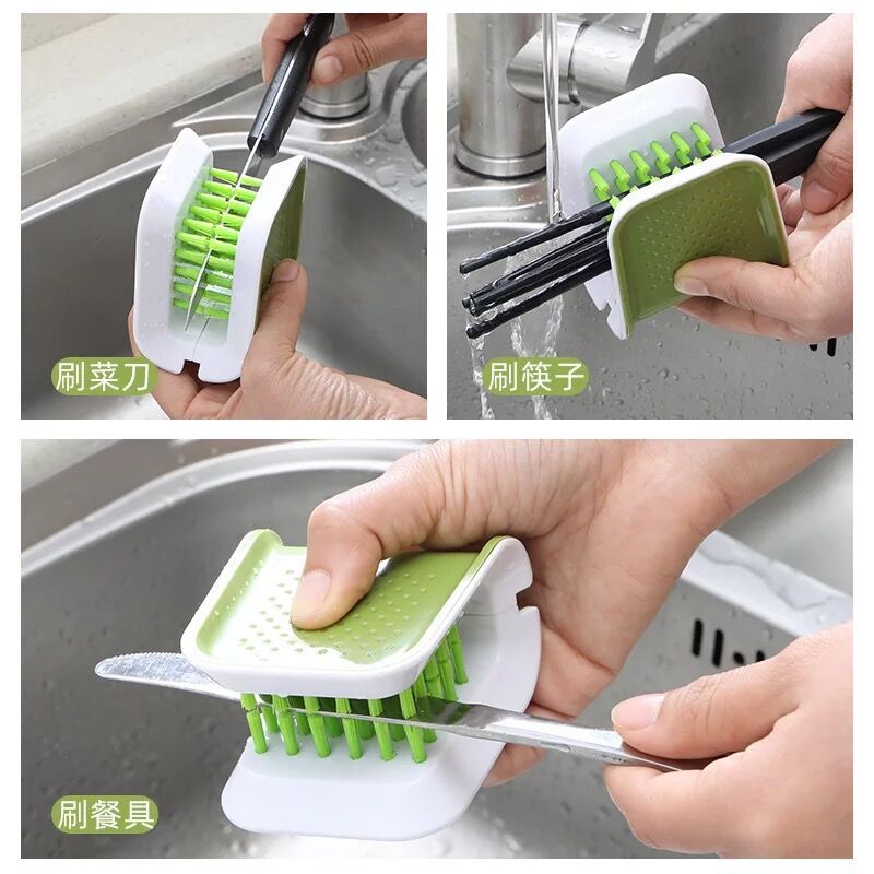 U-Shaped Cleaning Brush Knife And Fork Brush Chopstick Brush Cutlery Brush Can Be Opened And Closed Kitchen Supplies Hand Brush - Korvel